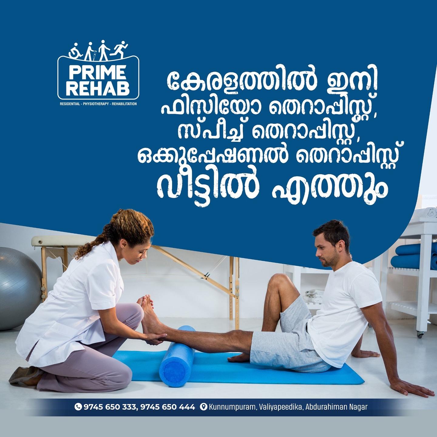 Prime Rehab Kunnumpuram AR Nagar